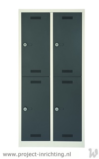 17 Bisley Monobloc Lockers
