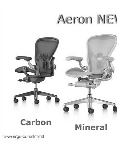 De Aeron is vernieuwd!