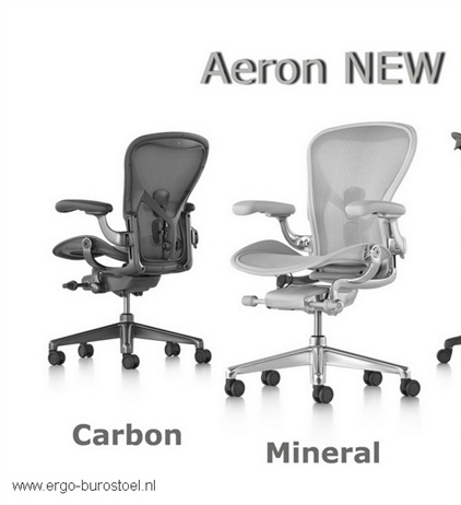 De Aeron is vernieuwd!